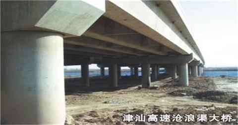 山东声测管生产厂家